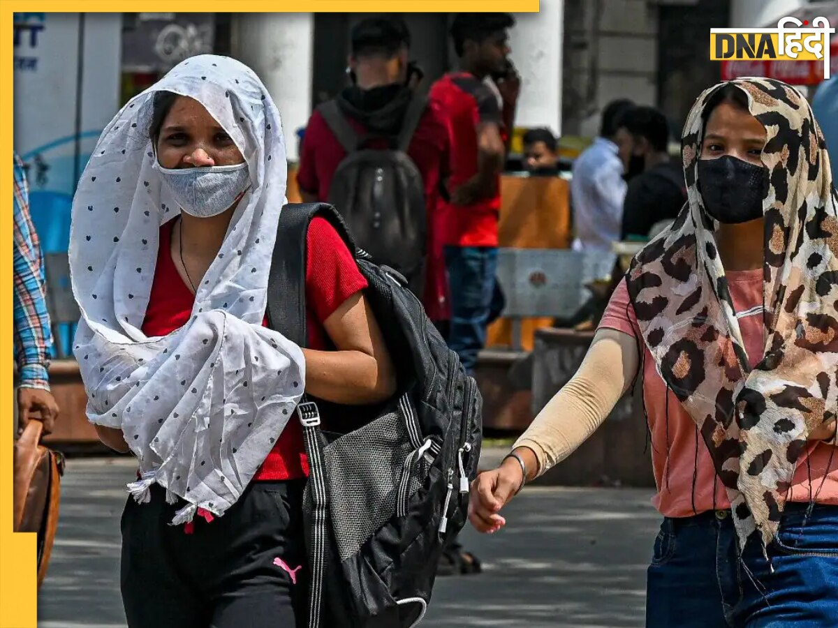 Weather Update: दिल्ली एनसीआर में हुई भीषण गर्मी की शुरुआत, जानें कब मिलेगी राहत औ��र आज कैसा रहेगा मौसम 