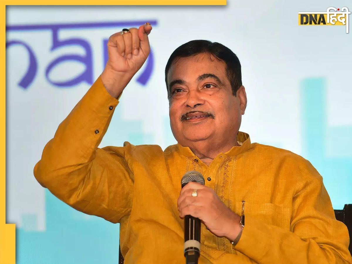 Nitin Gadkari Death Threat: गडकरी को 5 महीने में तीसरी बार जान से मारने की धमकी, पुलिस ने शुरू की जांच