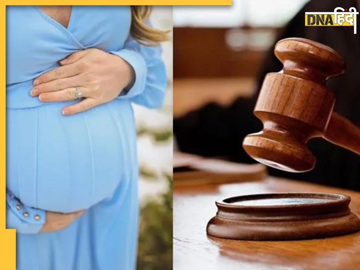 Maternity Benefit Act: मैटरनिटी एक्ट के कौन से प्रावधान को सुप्रीम कोर्ट में मिली चुनौती, जानिए किस सेक्टर्स महिलाओं को मिलता है लाभ