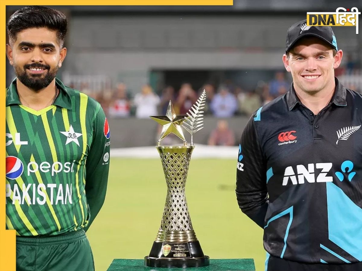 PAK vs NZ T20: आज से पाकिस्तान को घर में टक्कर देगी न्यूजीलैंड, जानें भारत में कहां देखें लाइव मैच