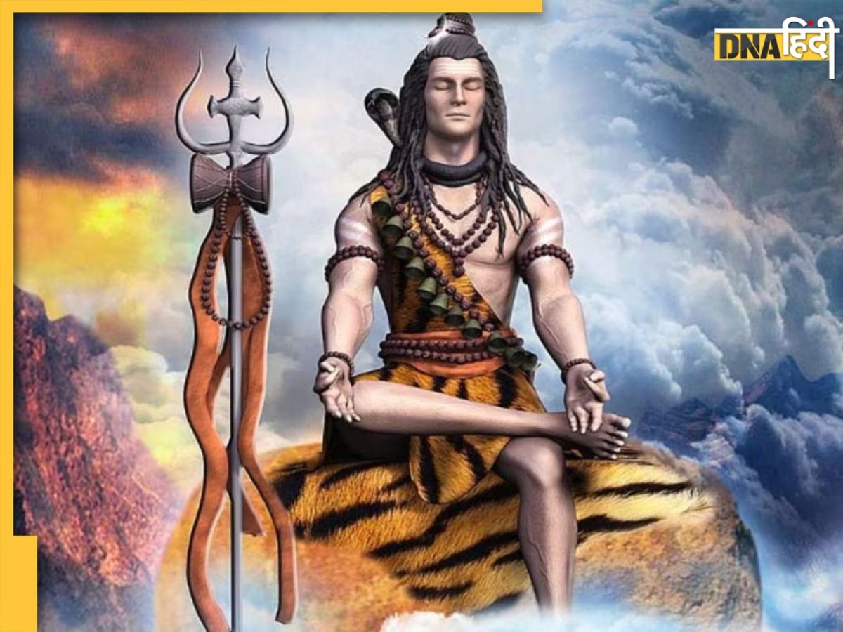 Vaishakh Masik Shivratri 2023: वैशाख मासिक शिवरात्रि पर बन रहा है इंद्र योग, जान लें सही तारीख, पूजा मुहूर्त और पूजा विधि