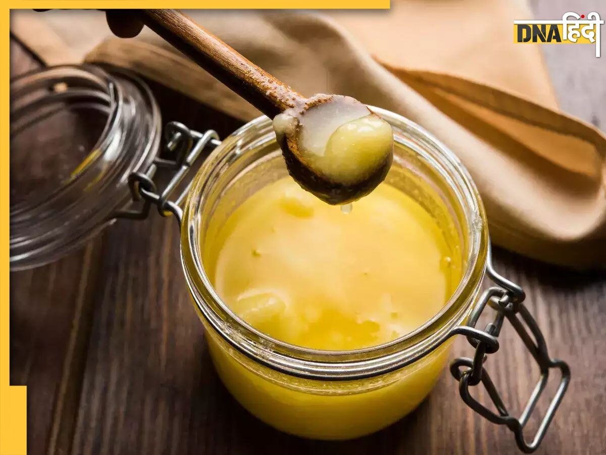 Ghee Turmeric Reduce Blood Sugar: सुबह उठते ही घी के साथ करें ये काम, नैचुरल तरीके से कंट्रोल हो जाएग�ा ब्लड शुगर