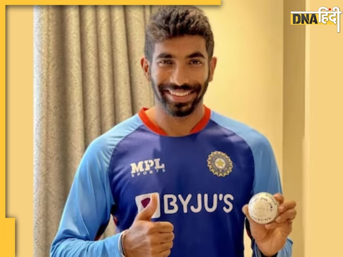 Jasprit Bumrah की चोट के बारे में Jay Shah ने दिया बड़ा अपडेट, इस ICC इवेंट से पहले टीम में लौटेगा तेज गेंदबाज