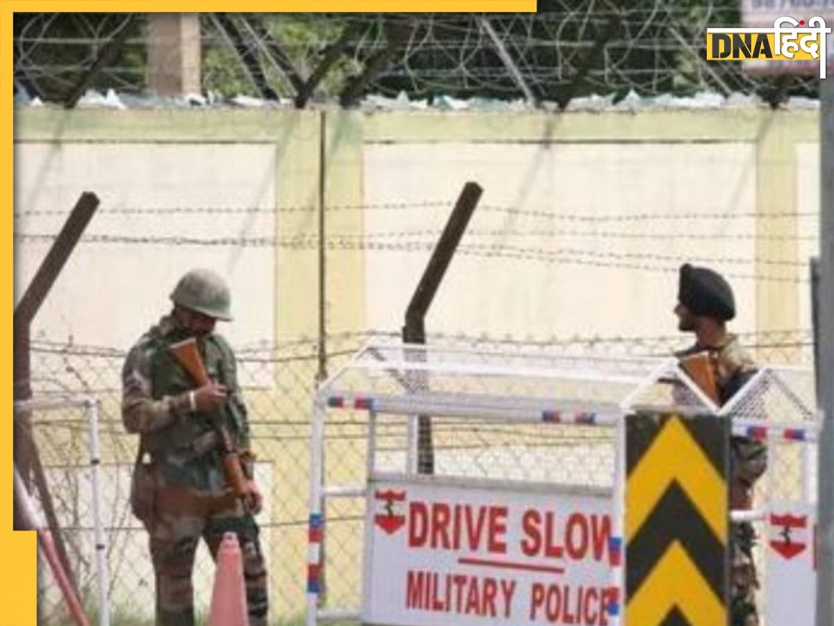 Bathinda Military Station Firing: टैरर अटैक थी मिलिट्री स्टेशन में फायरिंग? SFJ ने ली जिम्मेदारी, दिल्ली से पहुंची SIT कर रही जांच