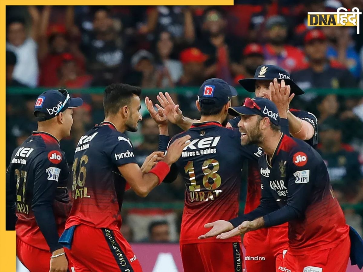 IPL 2023: Virat Kohli ने चिन्नास्वामी स्टेडियम में बोला हल्ला, Delhi Capitals कैपिटल्स ने गंवाया लगातार 5वां मुकाबला