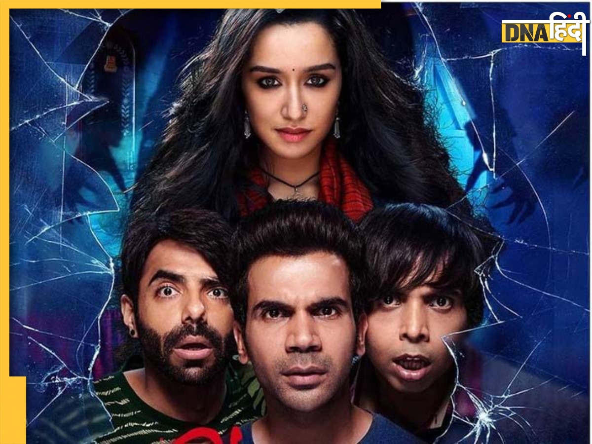 Stree 2 Release Date: फिर लौट रही 'स्त्री', Rajkummar Rao-Shraddha Kapoor ने अनोखे अंद��ाज में किया रिलीज डेट का ऐलान