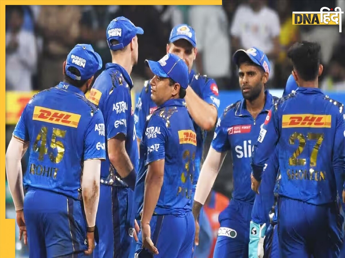 IPL 2023: मुंबई इंडियंस और कोलकाता नाइट राइडर्स होंगे वानखेड़े में आमने-सामने, मोबाइल पर फ्री में ऐसे देखें यह मैच 