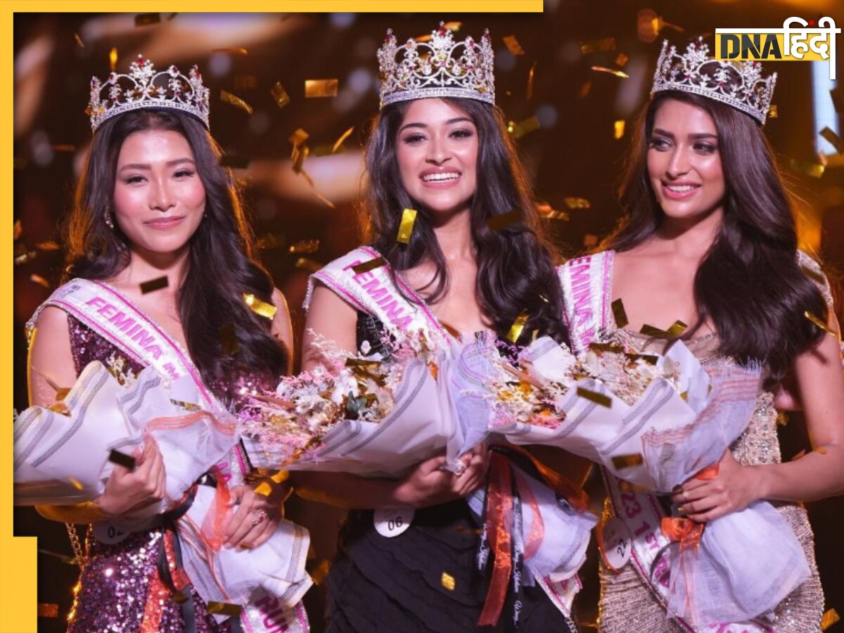 Femina Miss India 2023: राजस्थान की नंदिनी गुप्ता बनीं मिस इंडिया 2023, जानें कौन हैं 19 साल की ब्यूटी क्वीन