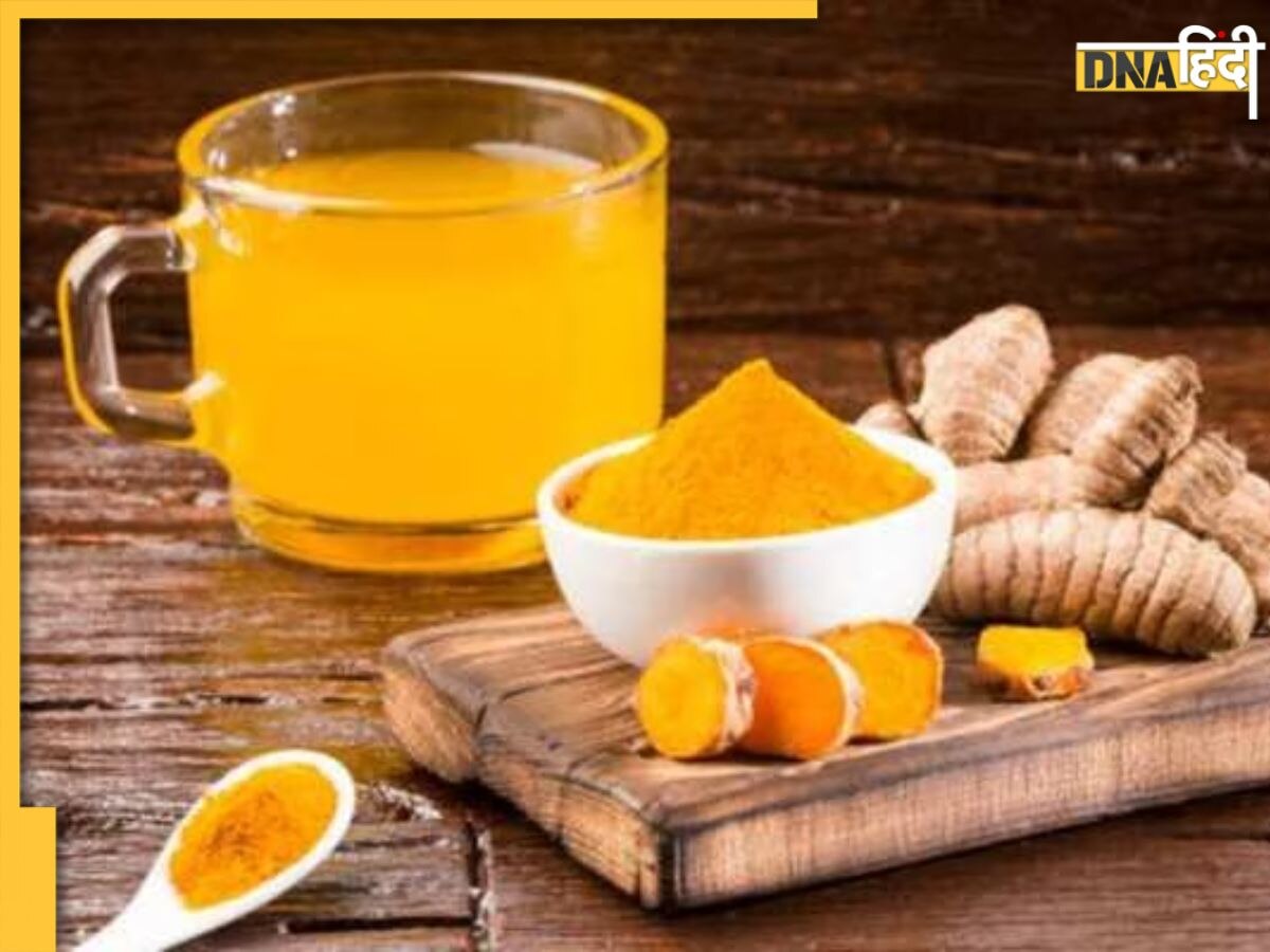 Haldi Pani ke Upay: घर के मुख्य द्वार पर करें हल्दी पानी के ये खास उपाय, कभी नहीं होगी पैसों की तंगी