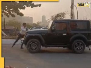 ग्रेटर नोएडा में पुलिसकर्मी पर ही चढ़ा दी Thar, कुचलने की कोशिश का वीडियो वायरल