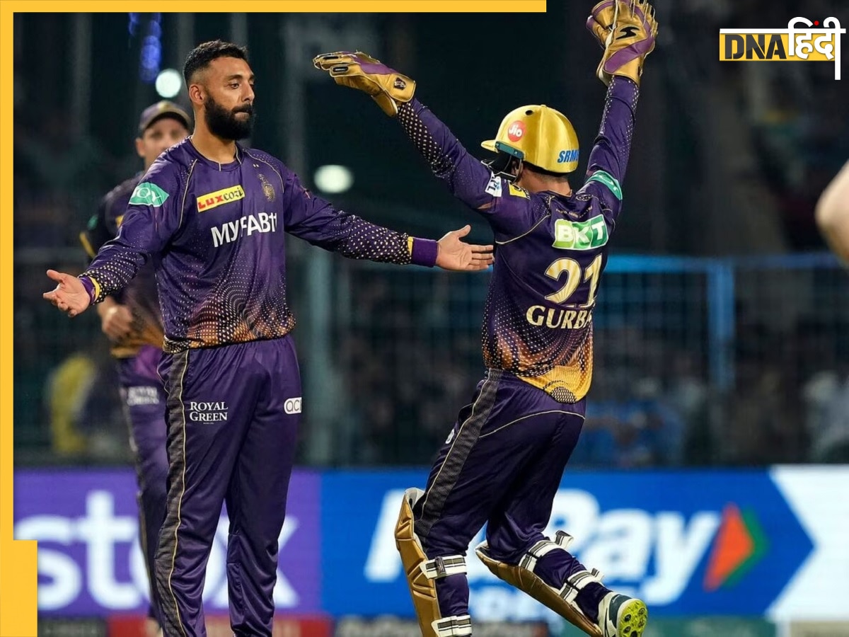 MI Vs KKR Playing 11: कोलकाता को मात देने के लिए मुंबई इंडिंयस की क्या होगी रणनीति, कैसी हो��गी दोनों टीमों की प्लेइंग 11 