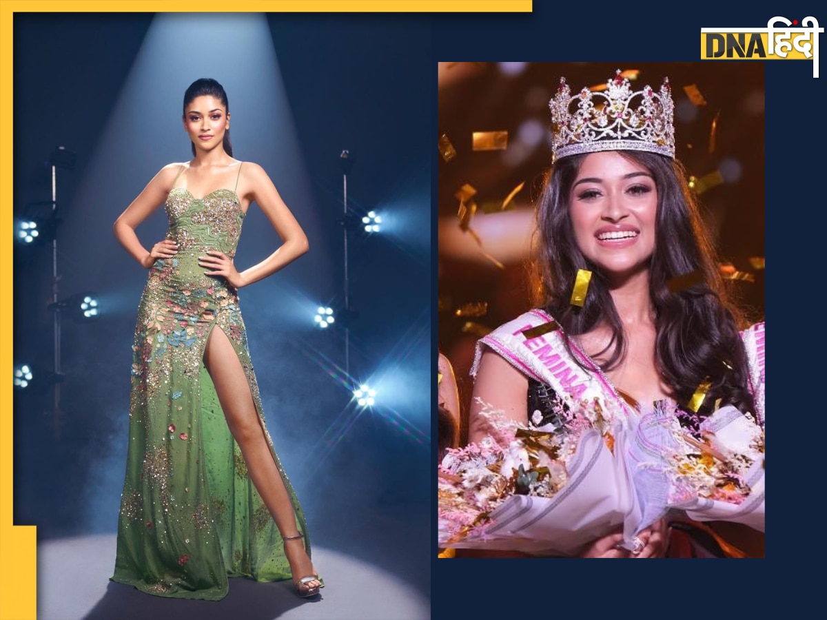 Miss India 2023: इस सवाल का जवाब देकर मिस इंडिया बनीं Nandini Gupta, नेटिजन्स ने दिया 'ब्यूटी विद ब्रेन' का टैग