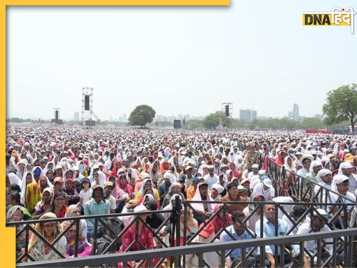 Heat Stroke: महाराष्ट्र में जानलेवा बनी गर्मी, अवार्ड फंक्शन में हीट स्ट्रोक से 11 की मौत, 120 अस्पताल में भर्ती