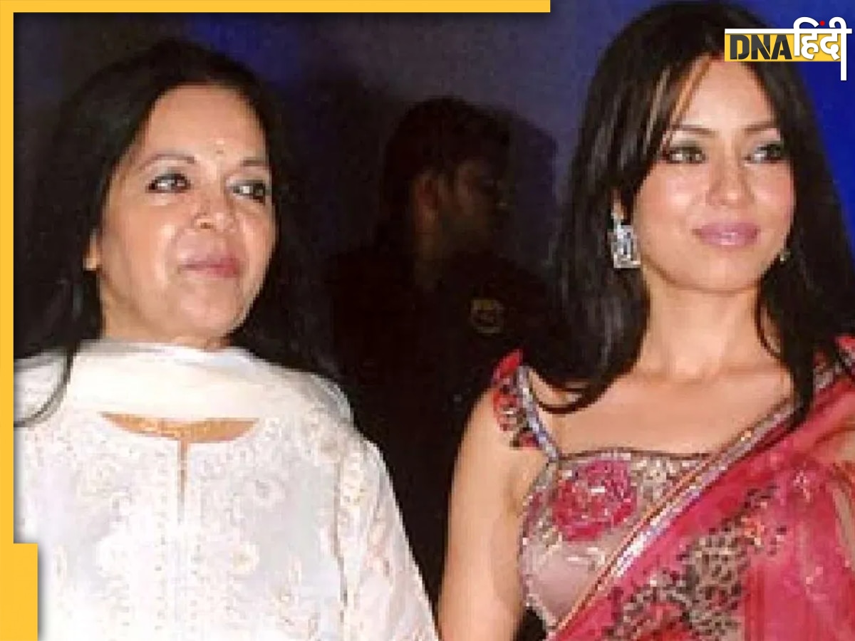 Mahima Chaudhry Mother Passes Away: महिमा चौधरी पर टूटा दुखों का पहाड़, सिर से उठा मां का साया