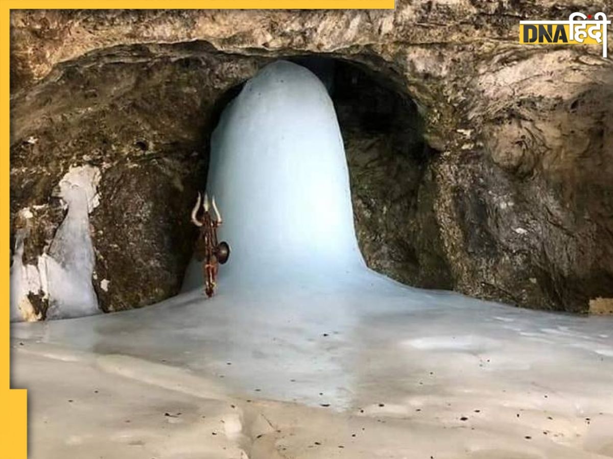 Amarnath Yatra Date: अमरनाथ यात्रा रजिस्ट्रेशन की तारीख से लेकर अन्य सुविधाओं तक की ये रही डिटेल 