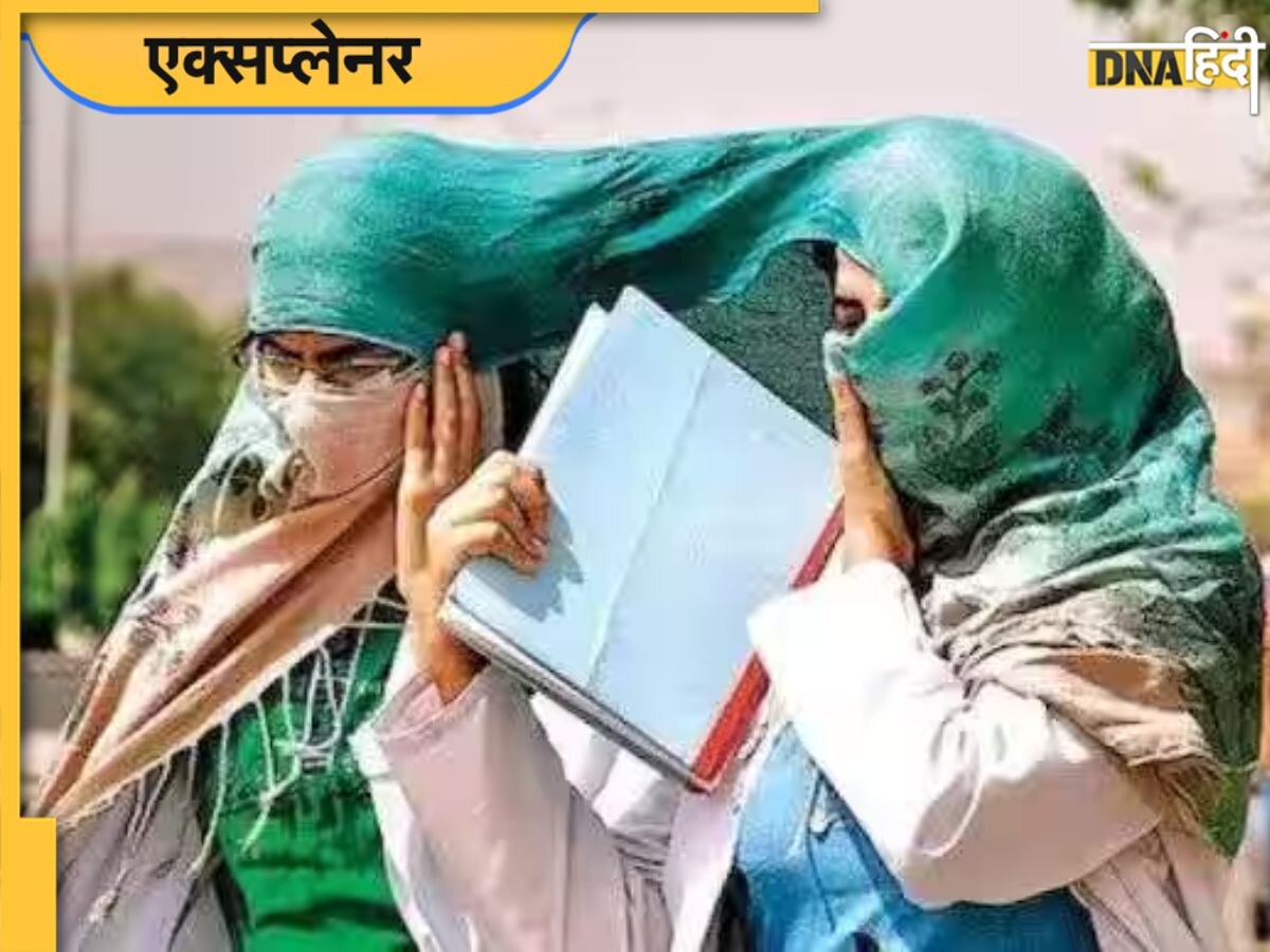 Heat Stroke: हीट-स्ट्रोक क्यों बन जाती है जानलेवा, बाहर निकलें तो कैसे रखें अपना ख़याल, क्या हैं सावधानियां?