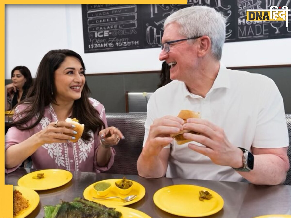 Madhuri Dixit ने Apple के सीईओ Tim Cook का मुंबई में किया खास वेलकम, शेयर की शानदार फोटो