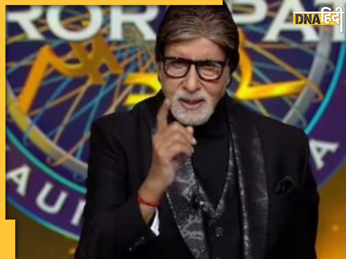 Kaun Banega Crorepati 15 के साथ फिर टीवी पर वापसी करने जा रहे हैं Amitabh Bachchan, इस दिन शुरू होंगे रेजिस्ट्रेशन 