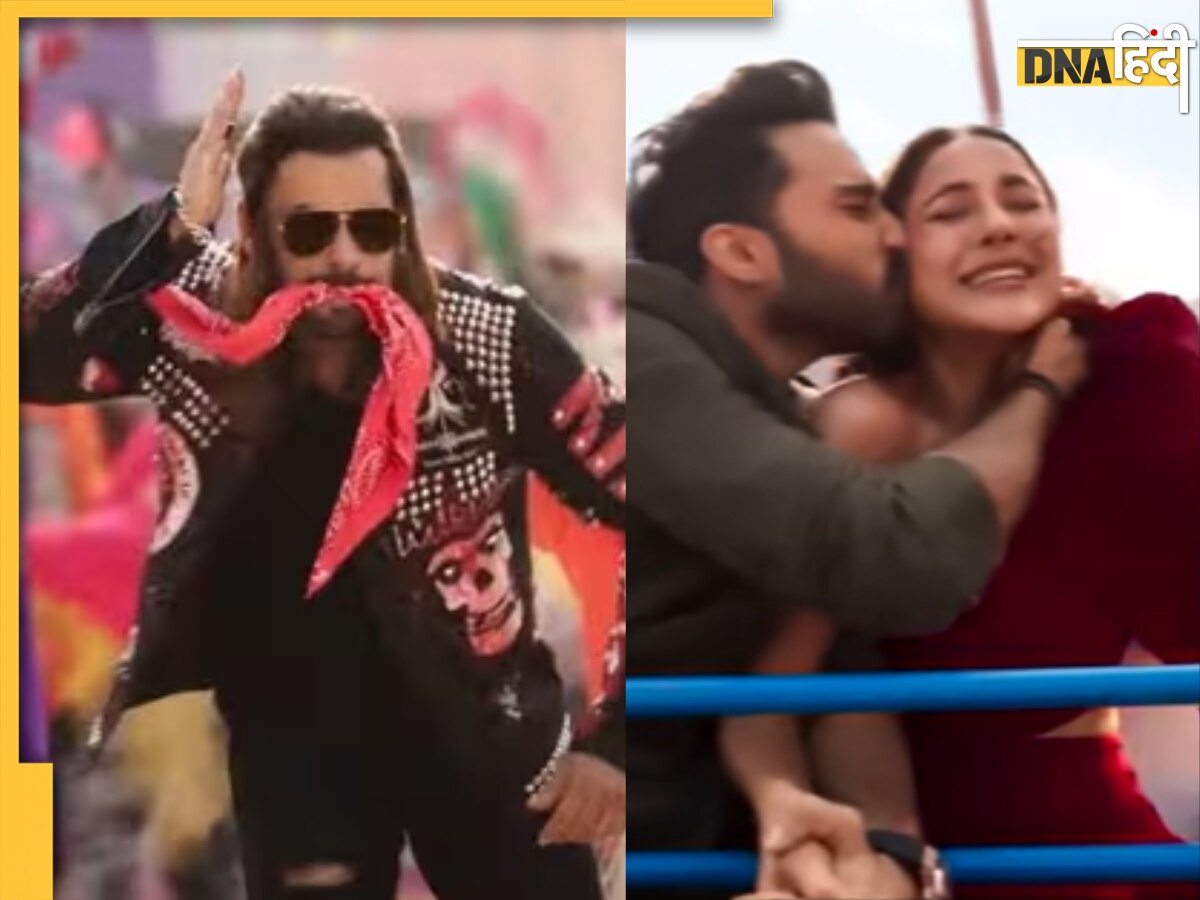 Kisi Ka Bhai Kisi Ki Jaan का नया गाना 'ओ बल्ले बल्ले' रिलीज, Salman Khan के डांस पर फिदा हुए फैंस