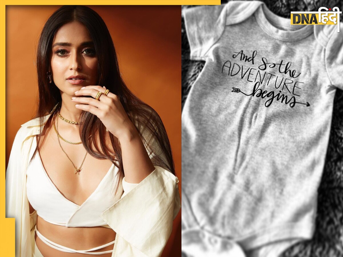 Ileana D'cruz Pregnancy: मां बनने वाली हैं इलियाना डिक्रूज, क्यूट Photos के साथ शेयर की गुड न्यूज