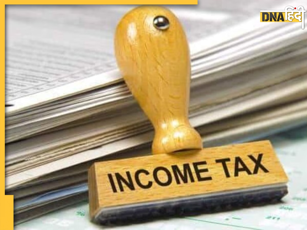 Income Tax Notice दान के नाम पर टैक्स चोरी करने वालों की लगेगी क्लास इनकम टैक्स के रडार पर