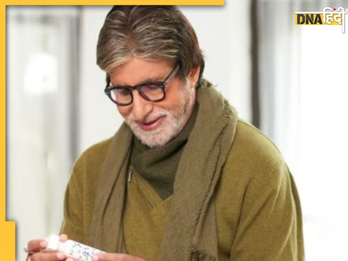 Amitabh Bachchan: 75% लीवर डैमेज होने के बावजूद 80 की उम्र में अमिताभ बच्चन खुद को ऐसे रखते हैं फिट, जानिए उनकी सेहत का राज 