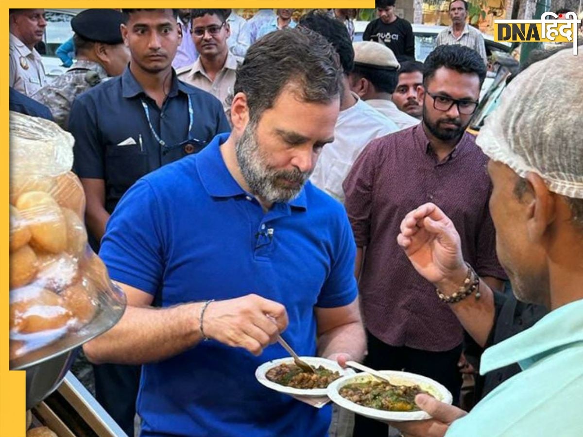 सरकारी घर छिना तो 'आम आदमी' बने Rahul Gandhi, सड़क किनारे किया ऐसा काम कि दंग र��ह गए लोग