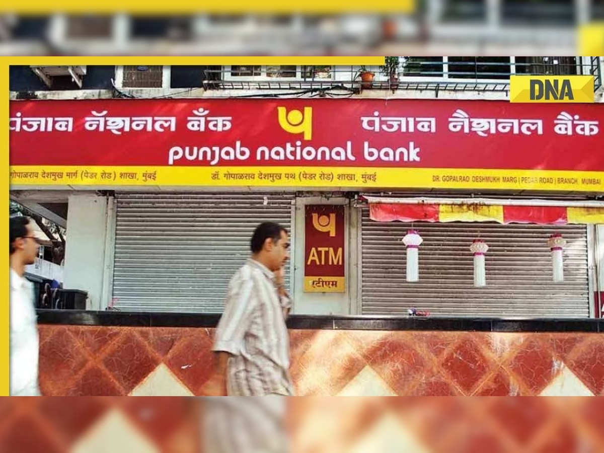 Punjab National Bank to charge penalty for failed ATM transactions due to low balance starting this date