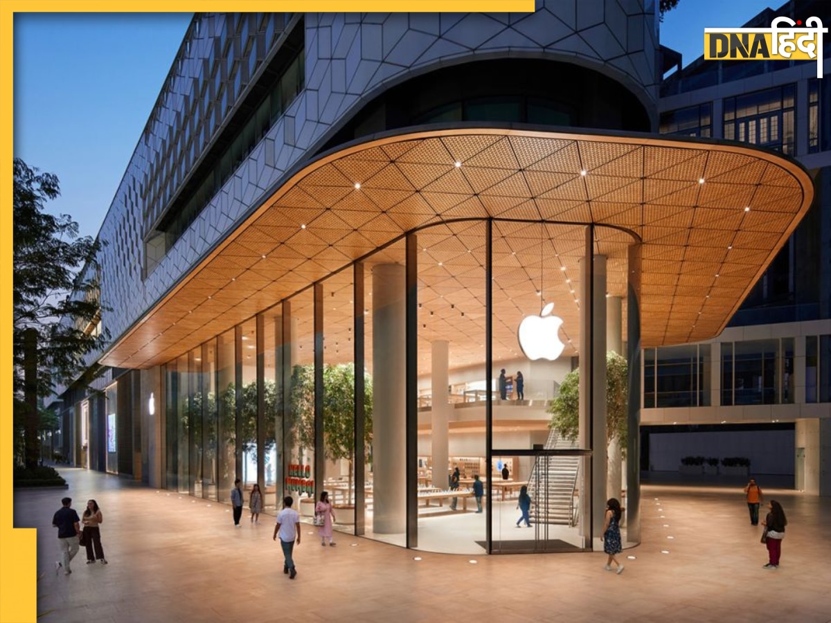 किसी 2 BHK फ्लैट की कीमत से भी महंगा है Apple Store के एक महीने का किराया