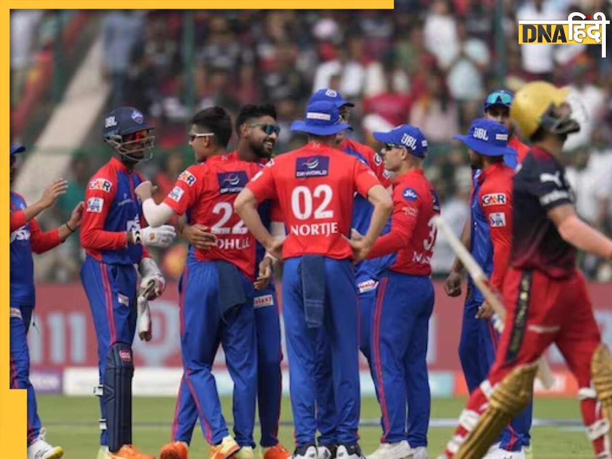 IPL 2023: लगातार हार रही Delhi Capitals के बैट, जूते और दस्ताने हो गए चोरी, लोग बोले- बाबर आजम को पकड़ो