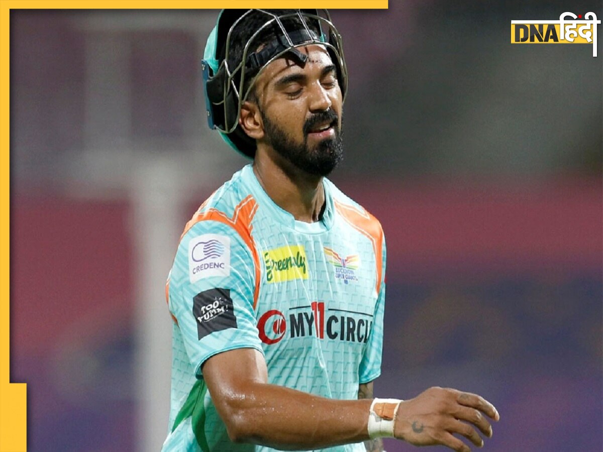 KL Rahul पर दिग्गज क्रिकेटर ने कह दी चुभने वाली बात, 'पावर प्ले में इससे बोरिंग बल्लेबाजी नहीं देखी आज तक'