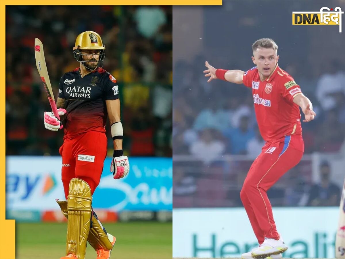 PBKS vs RCB: मोहाली में आज पंजाब से टकराएगी बैंगलोर, फ्री में लाइव मैच देखने के लिए जान लें सारी डिटेल्स