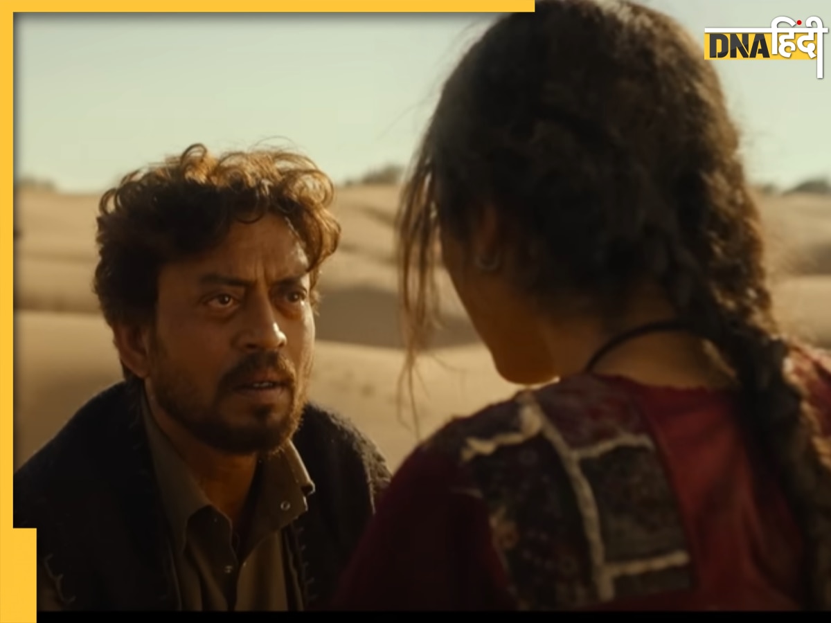 The Song Of Scorpions Trailer: Irrfan Khan के निधन के 3 तीन साल बाद आया आखिरी फिल्म का ट्रेलर, देख भावुक हुए फैंस 