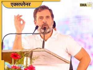 Modi Surname Case: राहुल गांधी की सजा पर नहीं लगेगी रोक, सूरत कोर्ट से झटका, अब उनके पास क्या हैं कानूनी विकल्प?