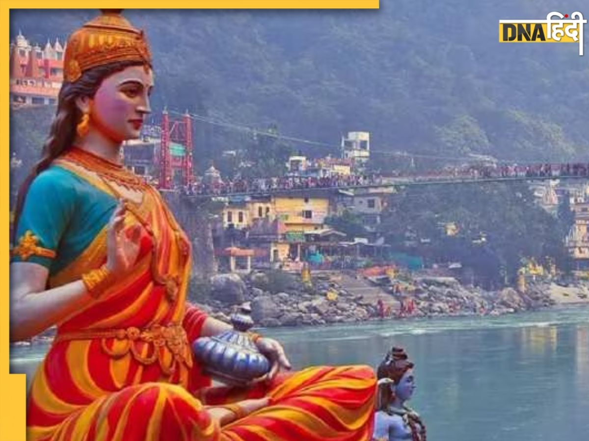 Ganga Saptami पर पवित्र नदी में स्नान करने से मिट जाएंगे सारे पाप, दुख-बीमारी से मिलता है छुटकारा, जानिए शुभ मुहूर्त व महत्व