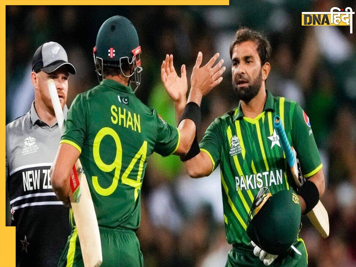 Pak vs NZ T20: पाकिस्तान फैंस के लिए बुरी खबर, इस वजह से शुरू होने से पहले ही रुक जाएगा मैच