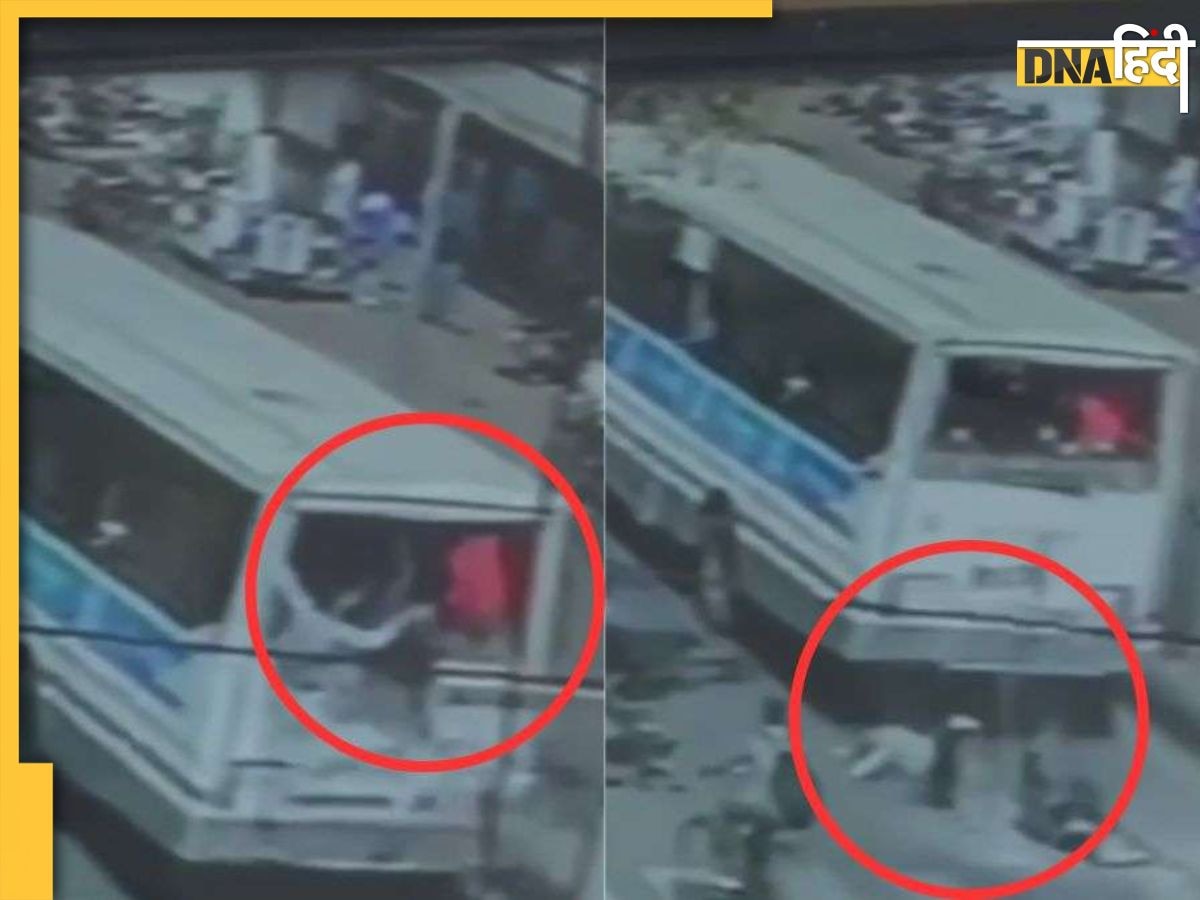 Gujarat Viral Video: स्पीडब्रेकर पर उछली बस, पिछला शीशा टूटने से अचानक सड़क पर जा गिरे दो लड़के, वायरल हुआ वीडियो