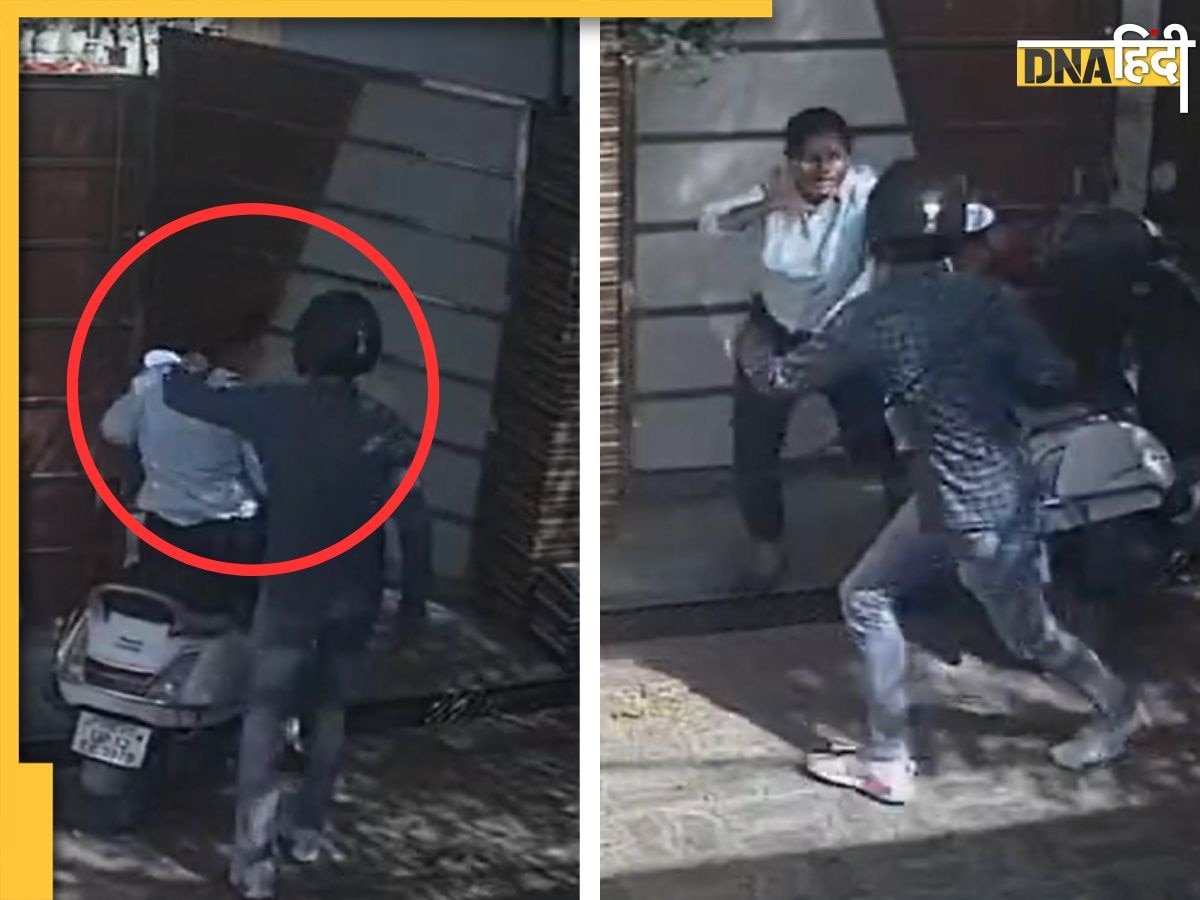 Chain Snatching Viral Video: लखनऊ में लुटेरों से भिड़ी युवती, गले से सोने की चेन छीनते ही शेरनी की तरह झपटी