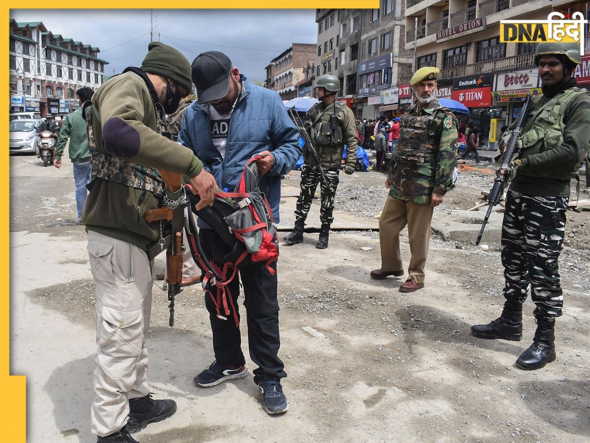 J-K Blast: जम्मू-कश्मीर के सोपोर में धमाका, 4 लोगो की मौत, कई घायल