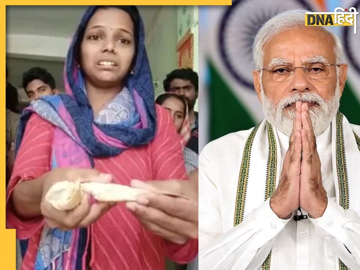 Sudan Crisis: सूडान में भारतीय खा रहे सूखी ब्रेड, PM मोदी की इमरजेंसी बैठक में एयरलिफ्ट पर चर्चा?, 5 पॉइंट्स में जानें अगला कदम