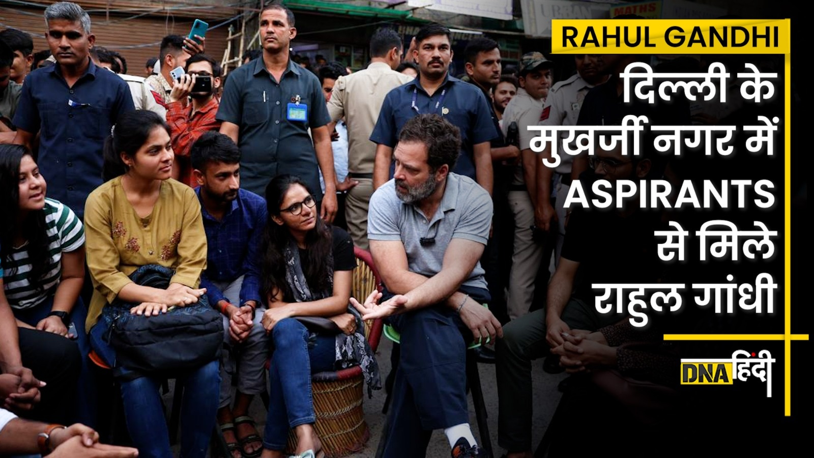 Video: Rahul Gandhi in Mukherjee Nagar-UPSC SSC Aspirants से Delhi के मुखर्जी नगर में मिले राहुल गांधी