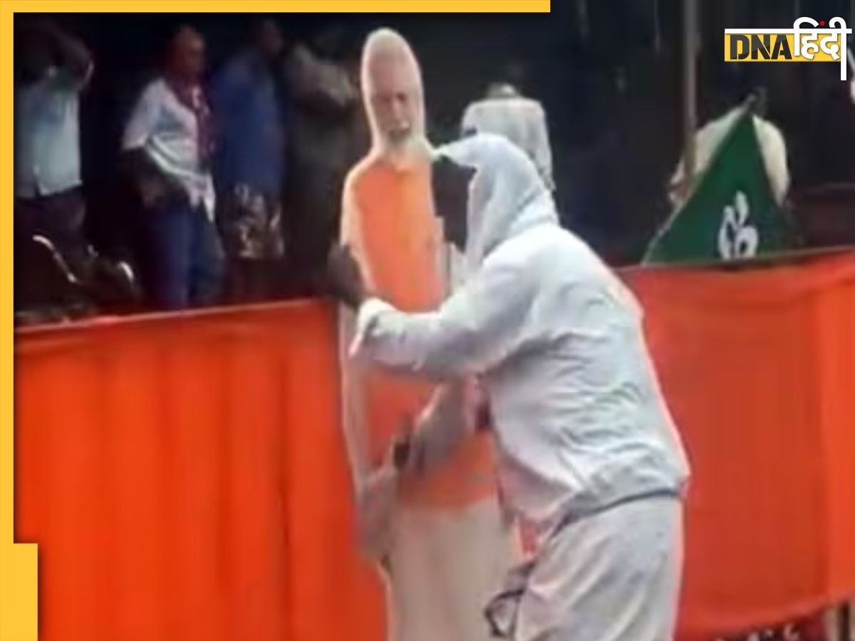 Karnataka Viral Video: PM मोदी के कटआउट पर बारिश पड़ते ही ह�ुआ कुछ ऐसा, वीडियो देखकर शाह बोले, 'हमारी ताकत का सोर्स'