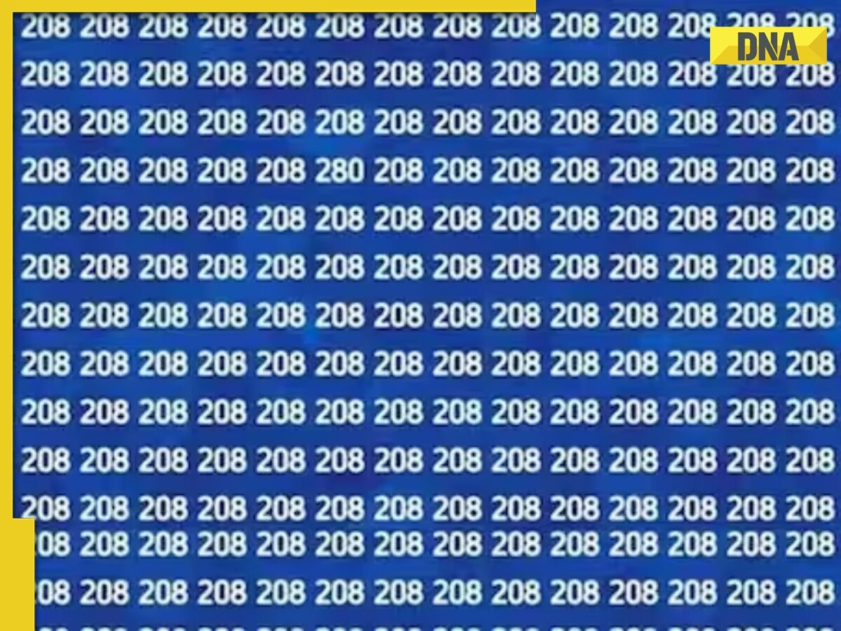 Can you help us to find number 280 in THIS optical illusion?