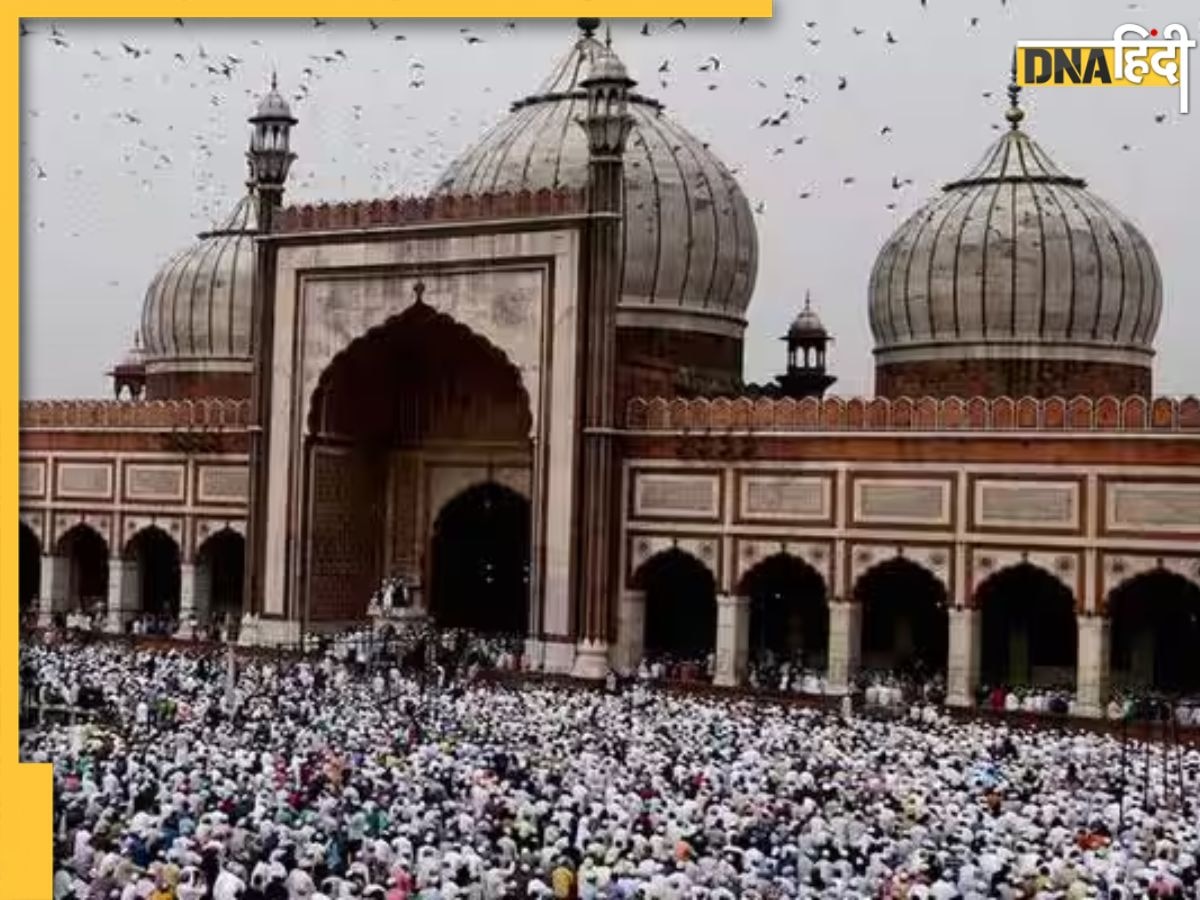 Eid Ul Fitr 2023: देशभर में मनाया जा रहा है ईद का जश्न, राष्ट्रपति Murmu और PM Modi ने भी दी मुबारकबाद