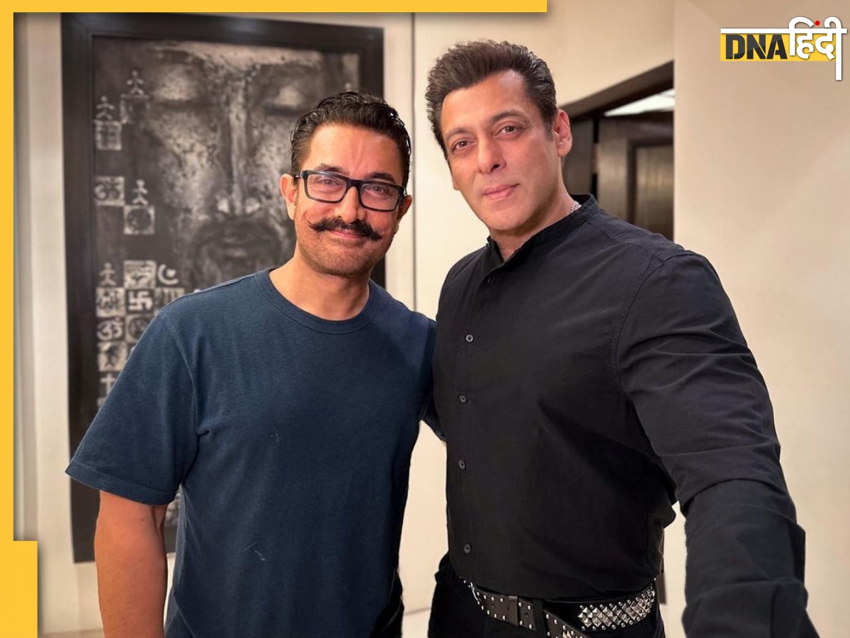 Salman Khan ने Aamir Khan संग दी ईद की मुबारकबाद, फैंस ने कर डाली ये खास डिमांड