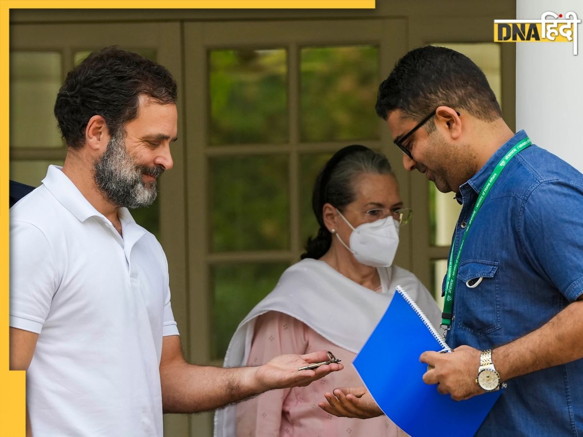 Rahul Gandhi: पद गंवाया-कद गंवाया, अब हाथ से गया बंगला, 'दिलवालों की दिल्ली' में बेघर हुए राहुल गांधी 