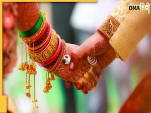 'गाड़ी बंगले वाली कमाऊ बीवी हो और' शादी के लिए लड़के ने बनाई शर्तों की ऐसी लंबी लिस्ट