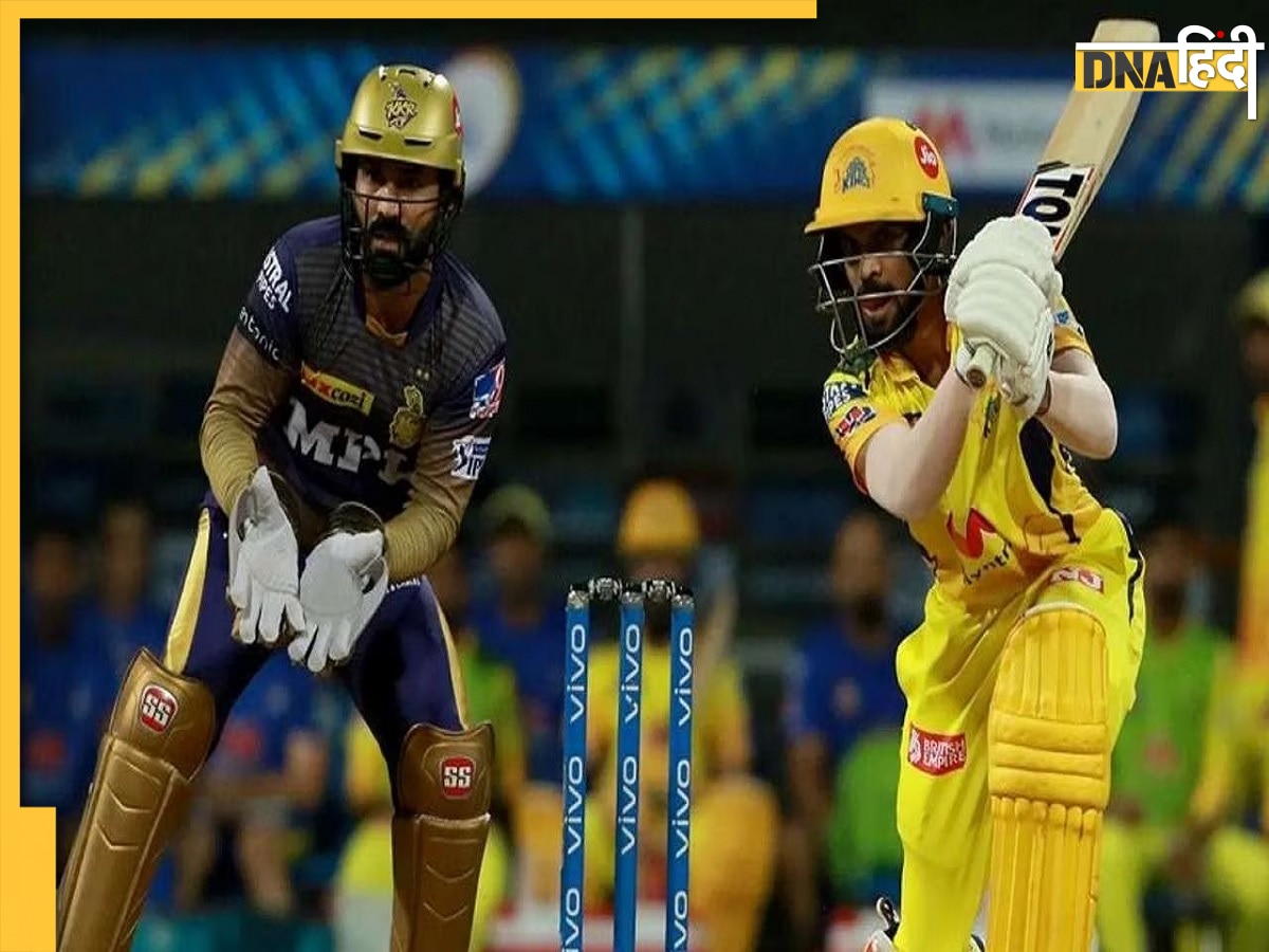 KKR Vs CSK: चेन्नई लगाएगी जीत की हैट्रिक या कोलकाता करेगी धांसू कमबैक, जानें कैसी है मैच के लिए तैयार पिच 