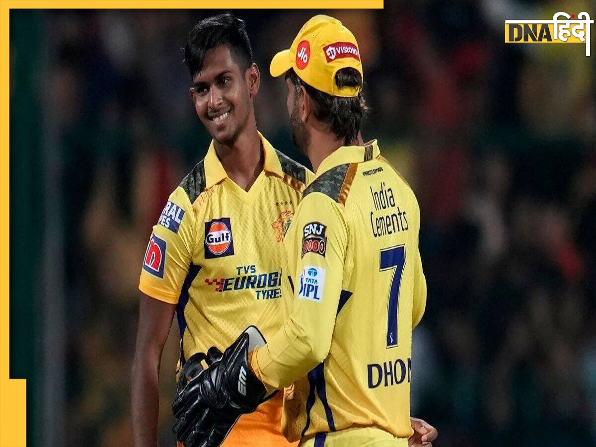 IPL 2023: धोनी के धुरंधरों को जीत की हैट्रिक लगाने से रोक पाएगी KKR, जानें घर बैठे कैसे ले सकते हैं रोमांचक मैच का मजा