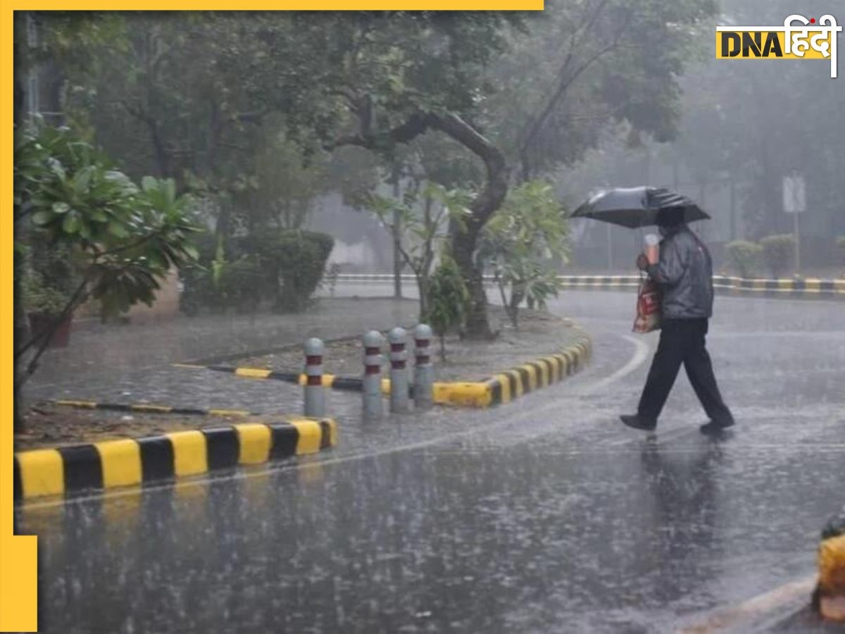 Weather Update: फिर छा रहे बादल, गर्मी से राहत देगी बारिश, जानिए कैसा रहेगा मौसम का हाल